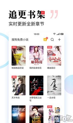 乐鱼app